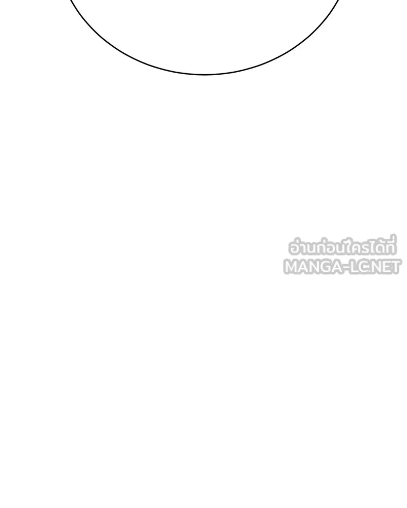 แบคXX ตอนที่ 19 รูปที่ 123