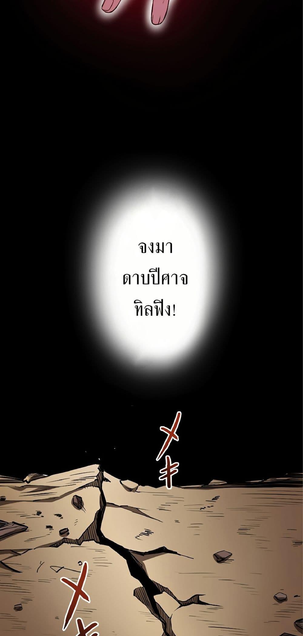 Manga-lc-com อ่านมังงะ อ่านการ์ตูน ออนไลน์ ฟรี Kiraware no Yarinaoshi ~ Yuusha ni Uragirare, Ryou Omoidatta Seijo to Inochi o Ubawareta Ore, Kako ni Modotte Subete o… ตอนที่ 1 2 3 4 5 6 7 8 9 10 11 12 13 14 ฟรี ไม่มีโฆษณา Manga-lc - อ่าน มังงะ อ่าน การ์ตูน ออนไลน์ อ่านมังงะ ฟรี