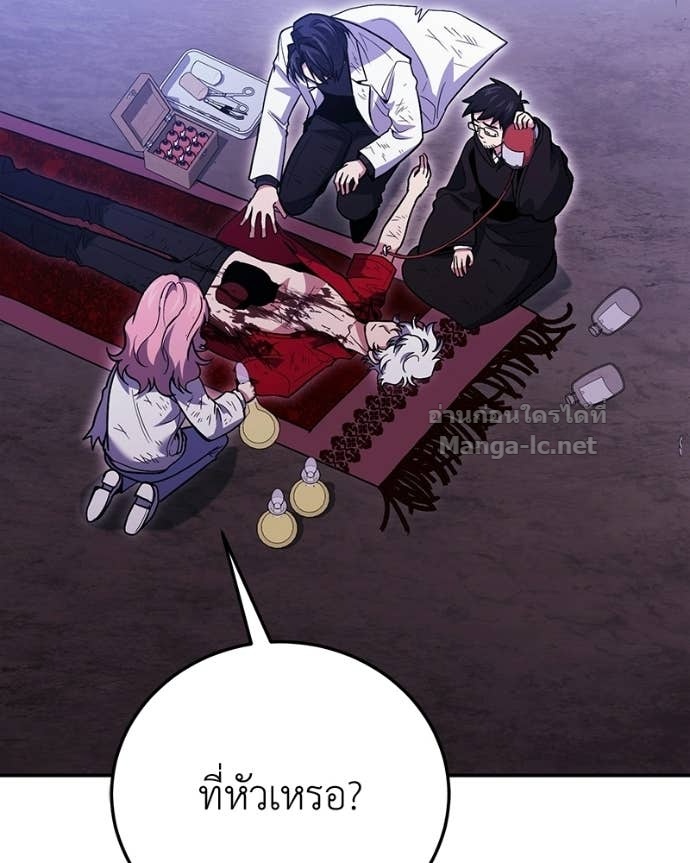 Doujin-Lc- อ่าน โดจิน มังฮวา เกาหลี ญี่ปุ่น จีน แปลไทย ฮีลเลอร์กำมะลอ ตอนที่ 1 2 3 4 5 6 7 8 9 10 11 12 13 14 ฟรี ไม่มีโฆษณา อ่าน โดจิน Manhwa เกาหลี ญี่ปุ่น จีน เรามีครบ คัดมาให้เน้นๆ โดจิน 18+ รับประกันความฟินโดย Doujin Lc