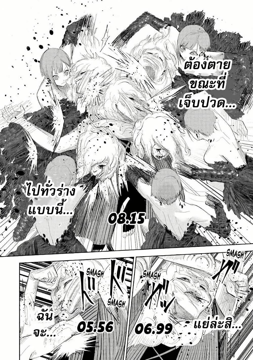 Manga-lc-com อ่านมังงะ อ่านการ์ตูน ออนไลน์ ฟรี Lili-Men ตอนที่ 1 2 3 4 5 6 7 8 9 10 11 12 13 14 ฟรี ไม่มีโฆษณา Manga-lc - อ่าน มังงะ อ่าน การ์ตูน ออนไลน์ อ่านมังงะ ฟรี