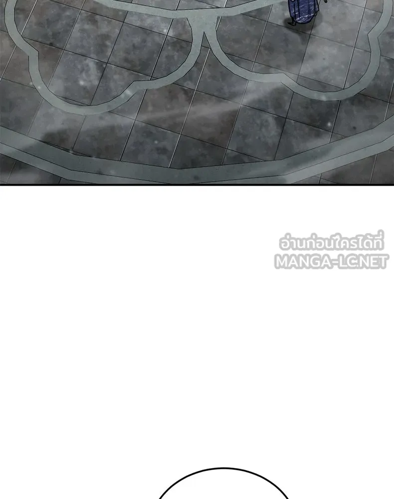กำปั้นราชันคืนชีพ ตอนที่ 32 รูปที่ 3
