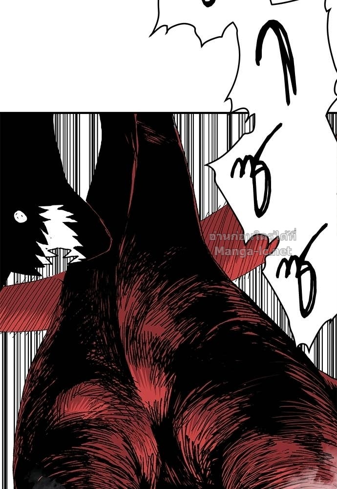 Doujin-Lc- อ่าน โดจิน มังฮวา เกาหลี ญี่ปุ่น จีน แปลไทย สารสุดท้ายจากโครงกระดูก ตอนที่ 1 2 3 4 5 6 7 8 9 10 11 12 13 14 ฟรี ไม่มีโฆษณา อ่าน โดจิน Manhwa เกาหลี ญี่ปุ่น จีน เรามีครบ คัดมาให้เน้นๆ โดจิน 18+ รับประกันความฟินโดย Doujin Lc