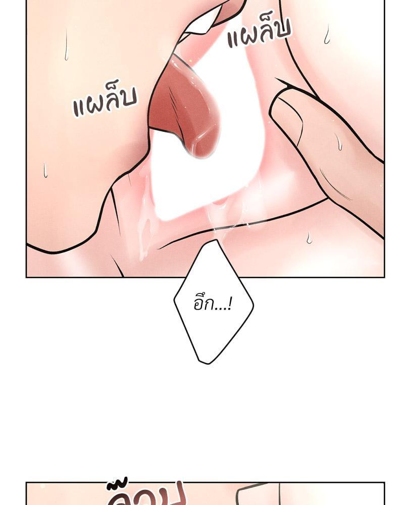 Doujin-Lc- อ่าน โดจิน มังฮวา เกาหลี ญี่ปุ่น จีน แปลไทย Payment for the Ride ตอนที่ 1 2 3 4 5 6 7 8 9 10 11 12 13 14 ฟรี ไม่มีโฆษณา อ่าน โดจิน Manhwa เกาหลี ญี่ปุ่น จีน เรามีครบ คัดมาให้เน้นๆ โดจิน 18+ รับประกันความฟินโดย  Doujin Lc