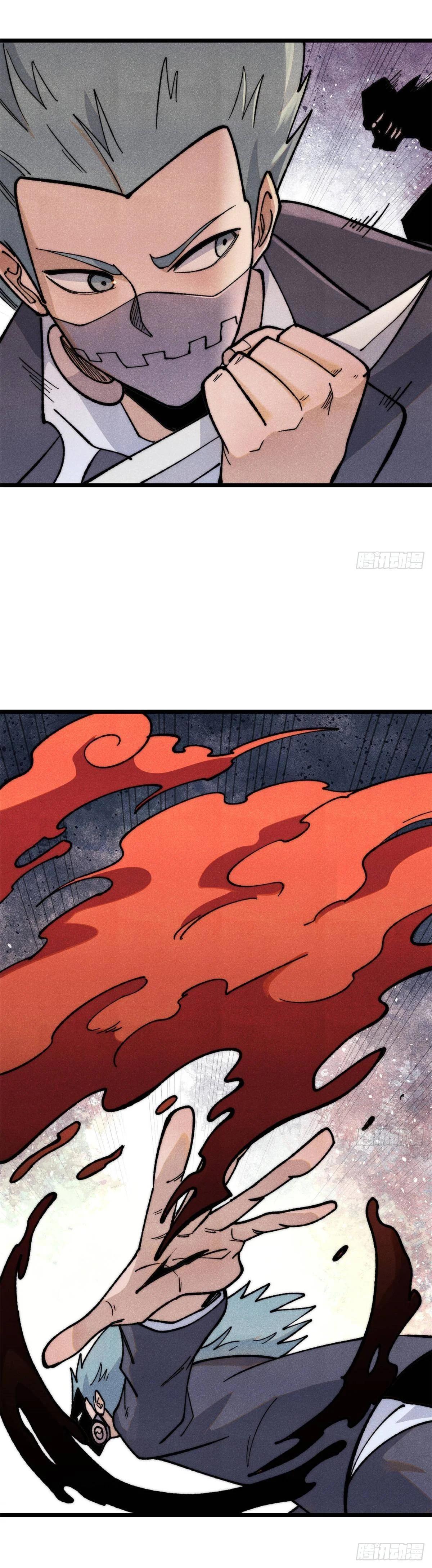 Manga-lc-com อ่านมังงะ อ่านการ์ตูน ออนไลน์ ฟรี All Hail the Sect Leader ตอนที่ 1 2 3 4 5 6 7 8 9 10 11 12 13 14 ฟรี ไม่มีโฆษณา Manga-lc - อ่าน มังงะ อ่าน การ์ตูน ออนไลน์ อ่านมังงะ ฟรี