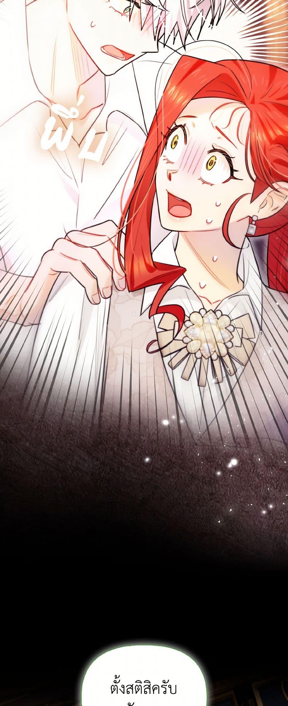 Manga-lc-com อ่านมังงะ อ่านการ์ตูน ออนไลน์ ฟรี I Possessed a Villainess, but I Wanna Raise Cats! ตอนที่ 1 2 3 4 5 6 7 8 9 10 11 12 13 14 ฟรี ไม่มีโฆษณา Manga-lc - อ่าน มังงะ อ่าน การ์ตูน ออนไลน์ อ่านมังงะ ฟรี