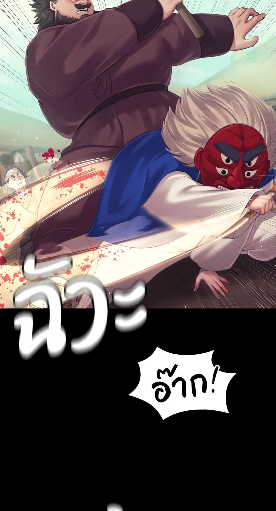 Doujin-Lc- อ่าน โดจิน มังฮวา เกาหลี ญี่ปุ่น จีน แปลไทย madam ตอนที่ 1 2 3 4 5 6 7 8 9 10 11 12 13 14 ฟรี ไม่มีโฆษณา อ่าน โดจิน Manhwa เกาหลี ญี่ปุ่น จีน เรามีครบ คัดมาให้เน้นๆ โดจิน 18+ รับประกันความฟินโดย  Doujin Lc