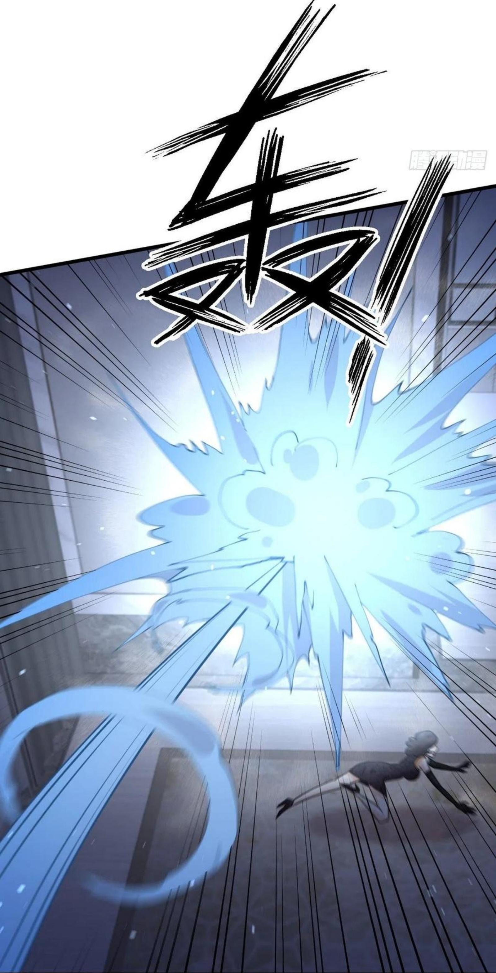 Manga-lc-com อ่านมังงะ อ่านการ์ตูน ออนไลน์ ฟรี Immortal Swordsman in the Reverse World ตอนที่ 1 2 3 4 5 6 7 8 9 10 11 12 13 14 ฟรี ไม่มีโฆษณา Manga-lc - อ่าน มังงะ อ่าน การ์ตูน ออนไลน์ อ่านมังงะ ฟรี