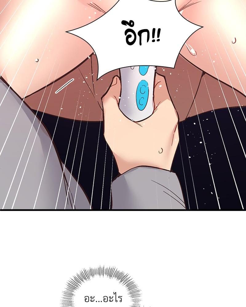 Doujin-Lc- อ่าน โดจิน มังฮวา เกาหลี ญี่ปุ่น จีน แปลไทย Playing On Hard Mode ตอนที่ 1 2 3 4 5 6 7 8 9 10 11 12 13 14 ฟรี ไม่มีโฆษณา อ่าน โดจิน Manhwa เกาหลี ญี่ปุ่น จีน เรามีครบ คัดมาให้เน้นๆ โดจิน 18+ รับประกันความฟินโดย  Doujin Lc