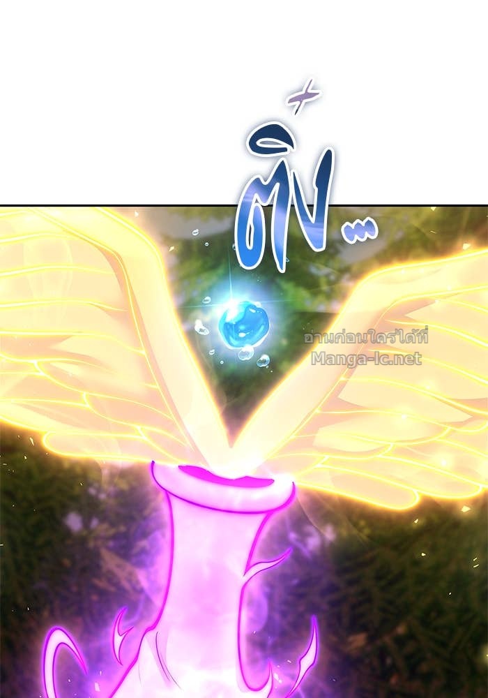 Doujin-Lc- อ่าน โดจิน มังฮวา เกาหลี ญี่ปุ่น จีน แปลไทย แกร่งเกินผู้กล้า แต่ซ่าไม่ได้ ตอนที่ 1 2 3 4 5 6 7 8 9 10 11 12 13 14 ฟรี ไม่มีโฆษณา อ่าน โดจิน Manhwa เกาหลี ญี่ปุ่น จีน เรามีครบ คัดมาให้เน้นๆ โดจิน 18+ รับประกันความฟินโดย Doujin Lc