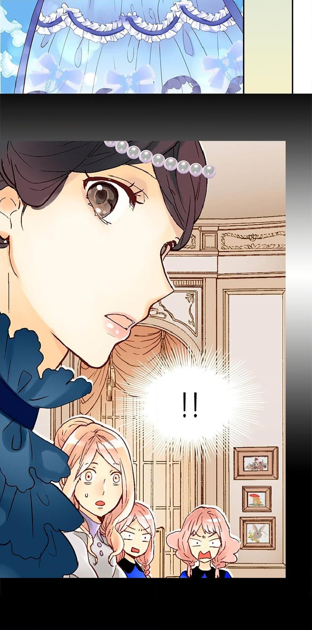 Manga-lc-com อ่านมังงะ อ่านการ์ตูน ออนไลน์ ฟรี Isekai Empress ตอนที่ 1 2 3 4 5 6 7 8 9 10 11 12 13 14 ฟรี ไม่มีโฆษณา Manga-lc - อ่าน มังงะ อ่าน การ์ตูน ออนไลน์ อ่านมังงะ ฟรี