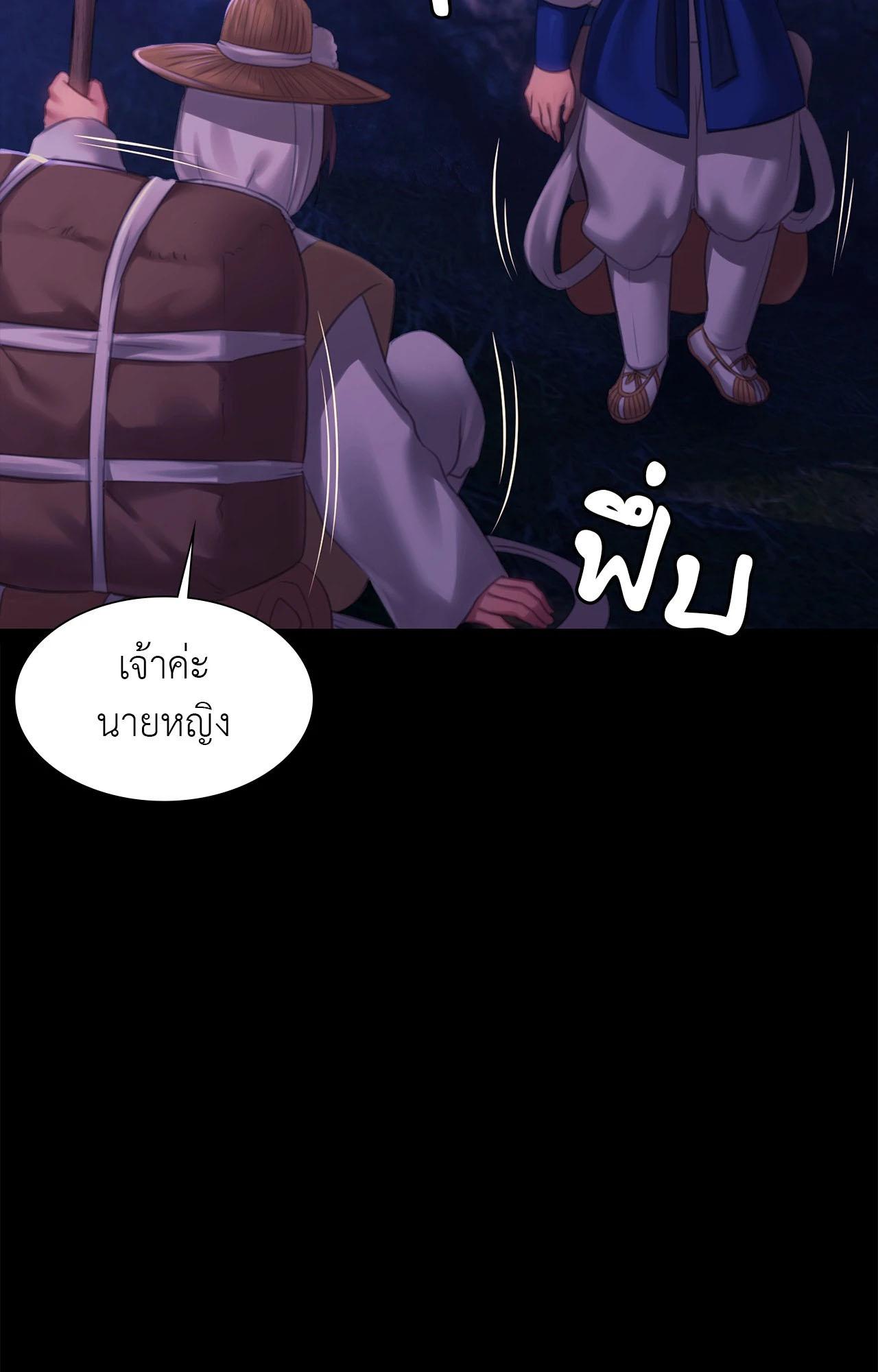 Doujin-Lc- อ่าน โดจิน มังฮวา เกาหลี ญี่ปุ่น จีน แปลไทย Madam ตอนที่ 1 2 3 4 5 6 7 8 9 10 11 12 13 14 ฟรี ไม่มีโฆษณา อ่าน โดจิน Manhwa เกาหลี ญี่ปุ่น จีน เรามีครบ คัดมาให้เน้นๆ โดจิน 18+ รับประกันความฟินโดย  Doujin Lc