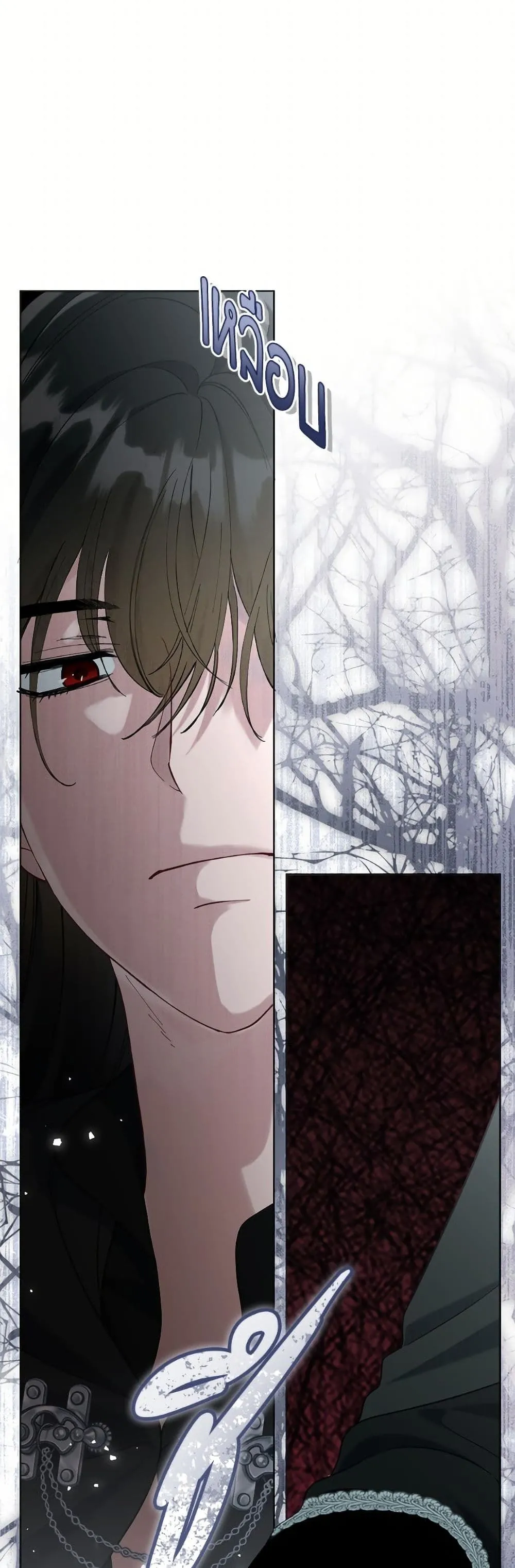 Manga-lc-com อ่านมังงะ อ่านการ์ตูน ออนไลน์ ฟรี The Perks of Being an S-Class Heroine ตอนที่ 1 2 3 4 5 6 7 8 9 10 11 12 13 14 ฟรี ไม่มีโฆษณา Manga-lc - อ่าน มังงะ อ่าน การ์ตูน ออนไลน์ อ่านมังงะ ฟรี