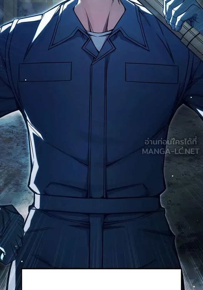 เยาวชนคนคุก ตอนที่ 63 รูปที่ 138