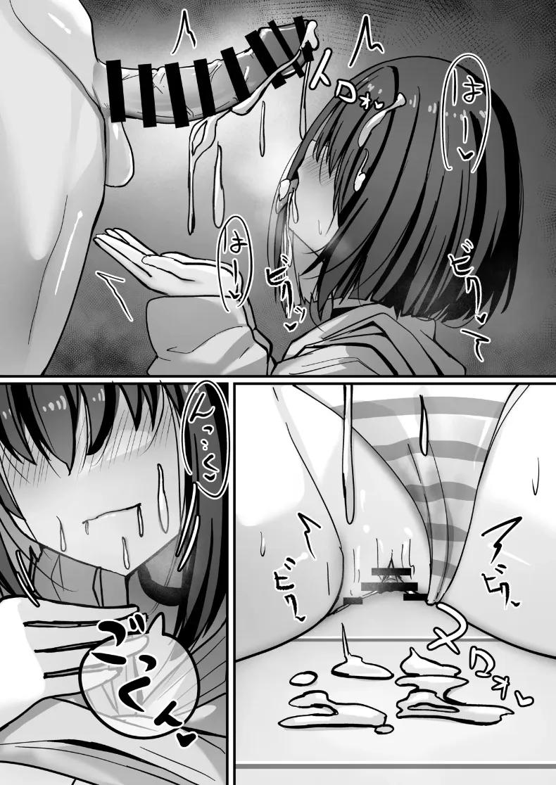 Doujin-Lc- อ่าน โดจิน มังฮวา เกาหลี ญี่ปุ่น จีน แปลไทย เตรียมตัวล่ะ ฉันจะข่มขืนเดี๋ยวนี้เเหละ (liya) ตอนที่ 1 2 3 4 5 6 7 8 9 10 11 12 13 14 ฟรี ไม่มีโฆษณา อ่าน โดจิน Manhwa เกาหลี ญี่ปุ่น จีน เรามีครบ คัดมาให้เน้นๆ โดจิน 18+ รับประกันความฟินโดย  Doujin Lc