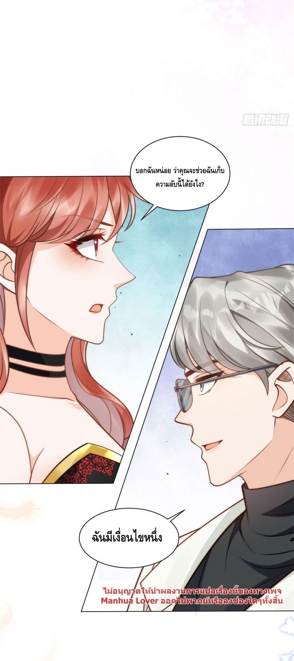 Manga-lc-com อ่านมังงะ อ่านการ์ตูน ออนไลน์ ฟรี TheYoungLady ตอนที่ 1 2 3 4 5 6 7 8 9 10 11 12 13 14 ฟรี ไม่มีโฆษณา Manga-lc - อ่าน มังงะ อ่าน การ์ตูน ออนไลน์ อ่านมังงะ ฟรี