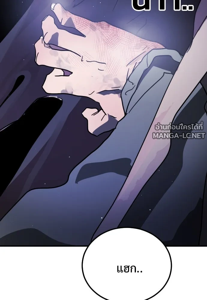 Manga-lc-com อ่านมังงะ อ่านการ์ตูน ออนไลน์ ฟรี วันดีคืนดี โซลก็ ตอนที่ 1 2 3 4 5 6 7 8 9 10 11 12 13 14 ฟรี ไม่มีโฆษณา Manga-lc - อ่าน มังงะ อ่าน การ์ตูน ออนไลน์ อ่านมังงะ ฟรี