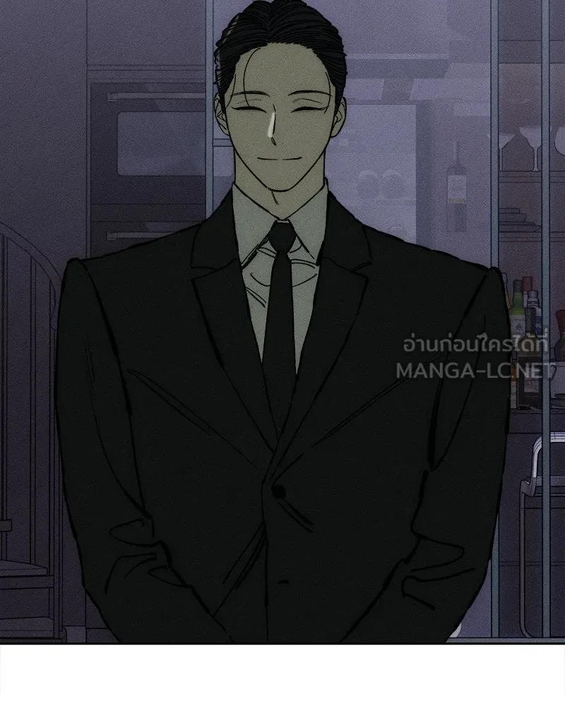 บุปผารุ่มราคะ ตอนที่ 43 รูปที่ 126