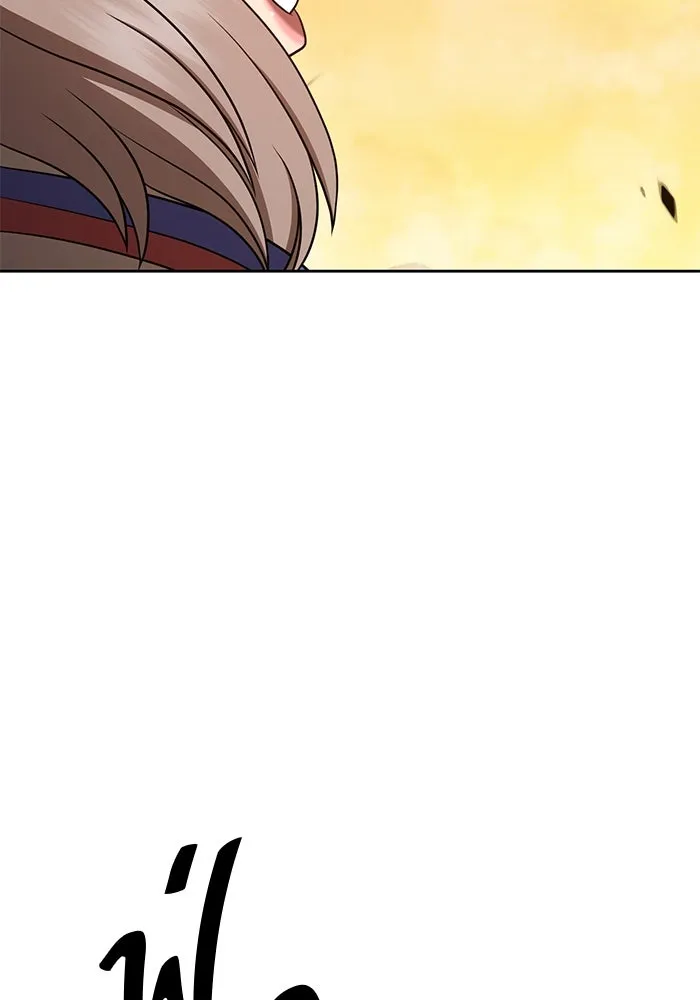 +99 ท่อนไม้พร้อมบวก ตอนที่ 43 รูปที่ 247