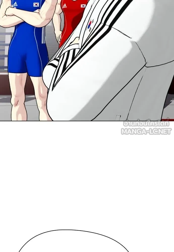 หมาหัวเน่า ตอนที่ 158 รูปที่ 48