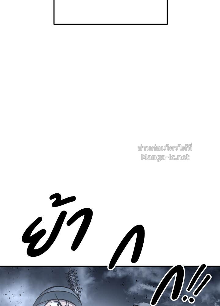 Doujin-Lc- อ่าน โดจิน มังฮวา เกาหลี ญี่ปุ่น จีน แปลไทย ผู้พิชิตเกมป้องกันฐาน ตอนที่ 1 2 3 4 5 6 7 8 9 10 11 12 13 14 ฟรี ไม่มีโฆษณา อ่าน โดจิน Manhwa เกาหลี ญี่ปุ่น จีน เรามีครบ คัดมาให้เน้นๆ โดจิน 18+ รับประกันความฟินโดย Doujin Lc