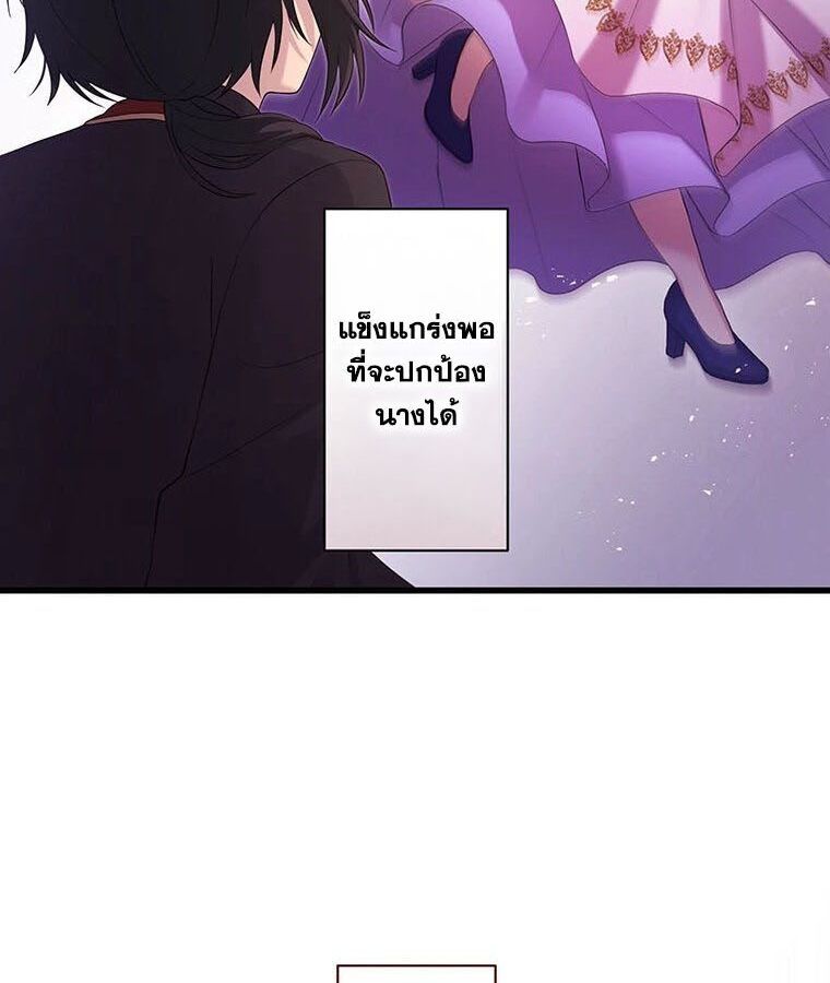 Manga-lc-com อ่านมังงะ อ่านการ์ตูน ออนไลน์ ฟรี The Legendary Assassin Reincarnated as the Beloved Youngest Daughter of a Royal Family ตอนที่ 1 2 3 4 5 6 7 8 9 10 11 12 13 14 ฟรี ไม่มีโฆษณา Manga-lc - อ่าน มังงะ อ่าน การ์ตูน ออนไลน์ อ่านมังงะ ฟรี