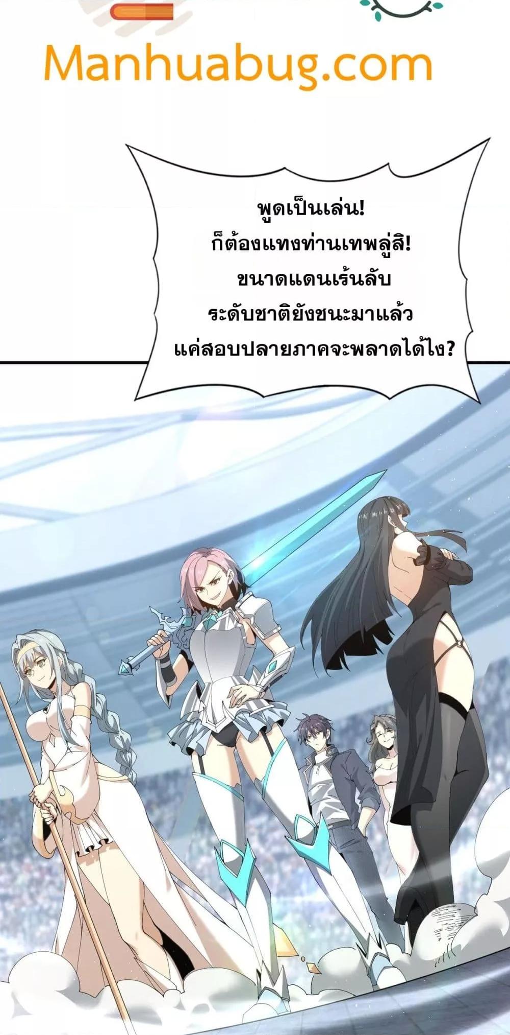 Manga-lc-com อ่านมังงะ อ่านการ์ตูน ออนไลน์ ฟรี IamDrakoMajs ตอนที่ 1 2 3 4 5 6 7 8 9 10 11 12 13 14 ฟรี ไม่มีโฆษณา Manga-lc - อ่าน มังงะ อ่าน การ์ตูน ออนไลน์ อ่านมังงะ ฟรี