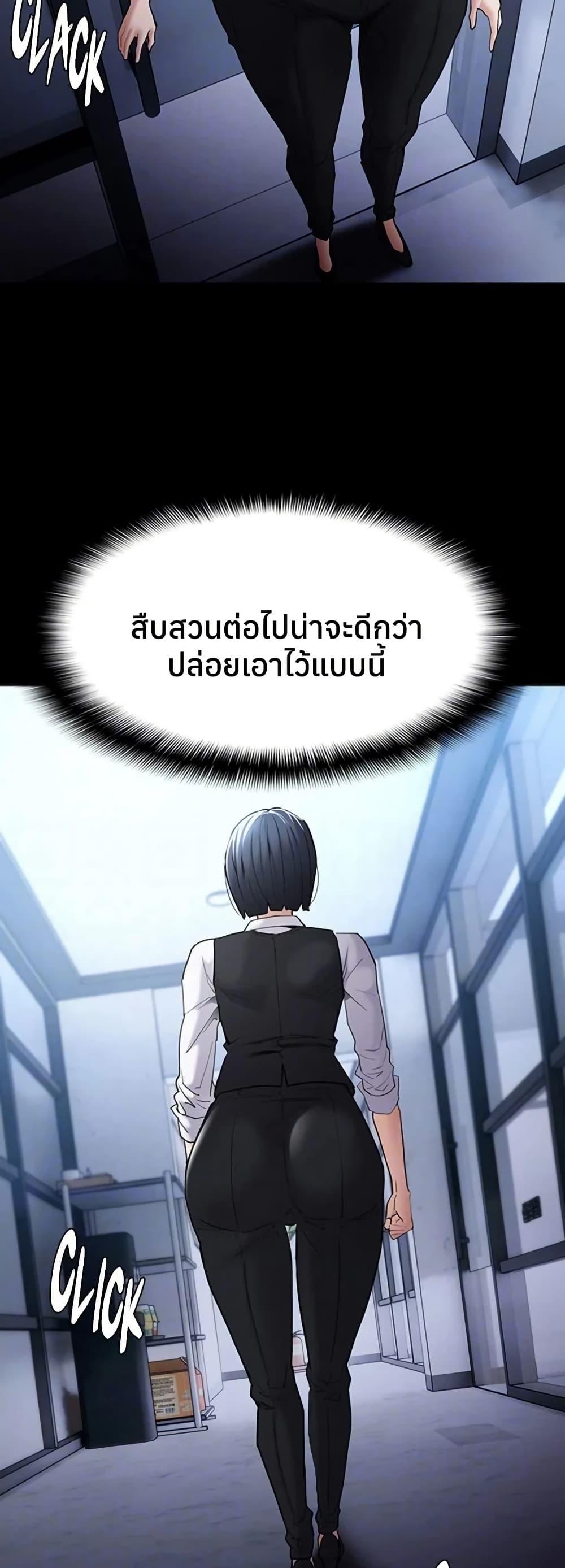 Doujin-Lc- อ่าน โดจิน มังฮวา เกาหลี ญี่ปุ่น จีน แปลไทย Pervert Diary ตอนที่ 1 2 3 4 5 6 7 8 9 10 11 12 13 14 ฟรี ไม่มีโฆษณา อ่าน โดจิน Manhwa เกาหลี ญี่ปุ่น จีน เรามีครบ คัดมาให้เน้นๆ โดจิน 18+ รับประกันความฟินโดย  Doujin Lc