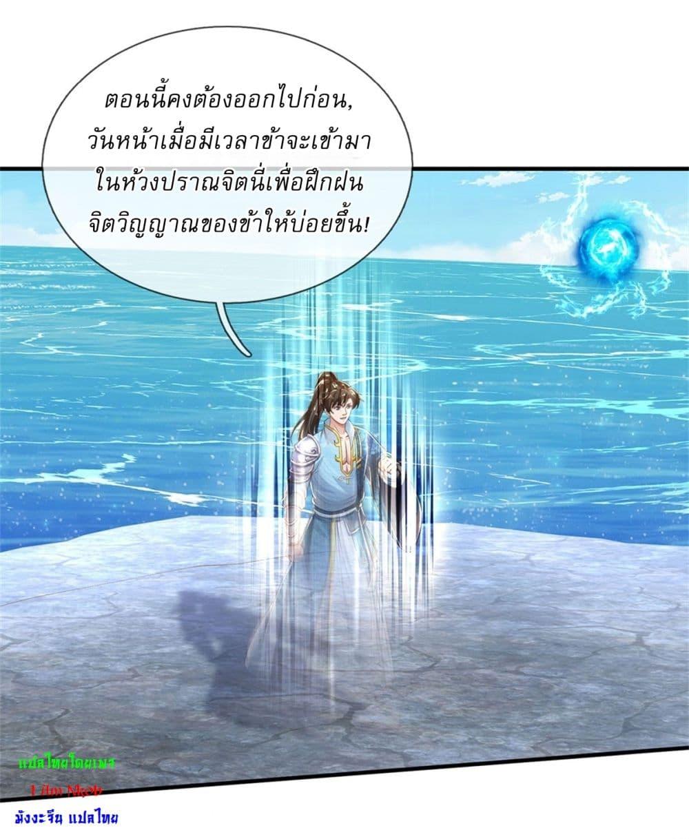 Manga-lc-com อ่านมังงะ อ่านการ์ตูน ออนไลน์ ฟรี I Can Change The Timeline of Everything ตอนที่ 1 2 3 4 5 6 7 8 9 10 11 12 13 14 ฟรี ไม่มีโฆษณา Manga-lc - อ่าน มังงะ อ่าน การ์ตูน ออนไลน์ อ่านมังงะ ฟรี