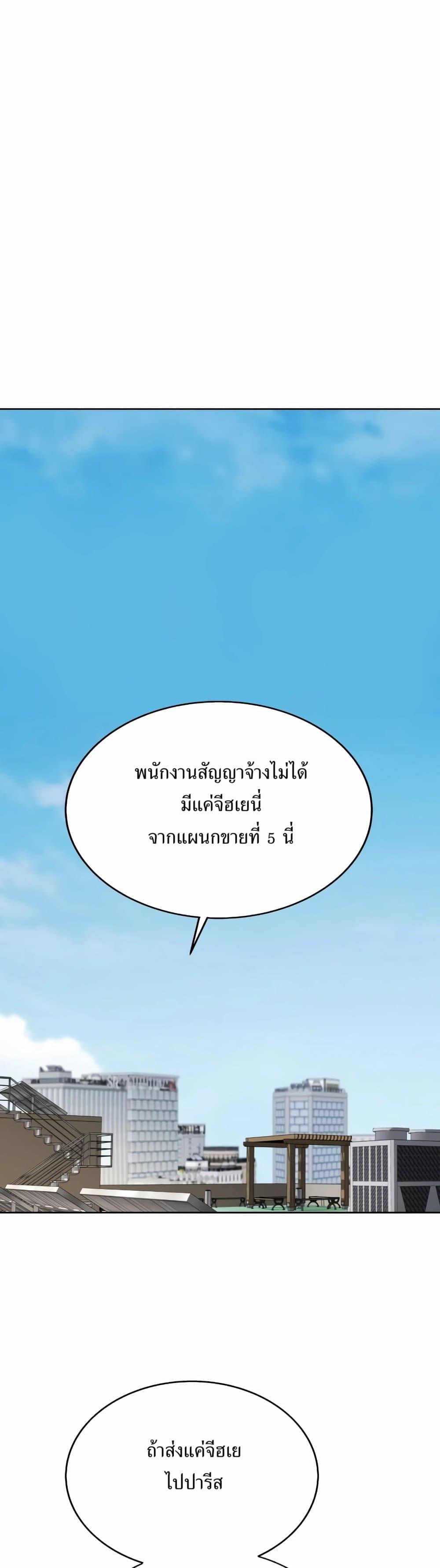 Manga-lc-com อ่านมังงะ อ่านการ์ตูน ออนไลน์ ฟรี Lotto 1st Place Winner Goes to Work Too ตอนที่ 1 2 3 4 5 6 7 8 9 10 11 12 13 14 ฟรี ไม่มีโฆษณา Manga-lc - อ่าน มังงะ อ่าน การ์ตูน ออนไลน์ อ่านมังงะ ฟรี
