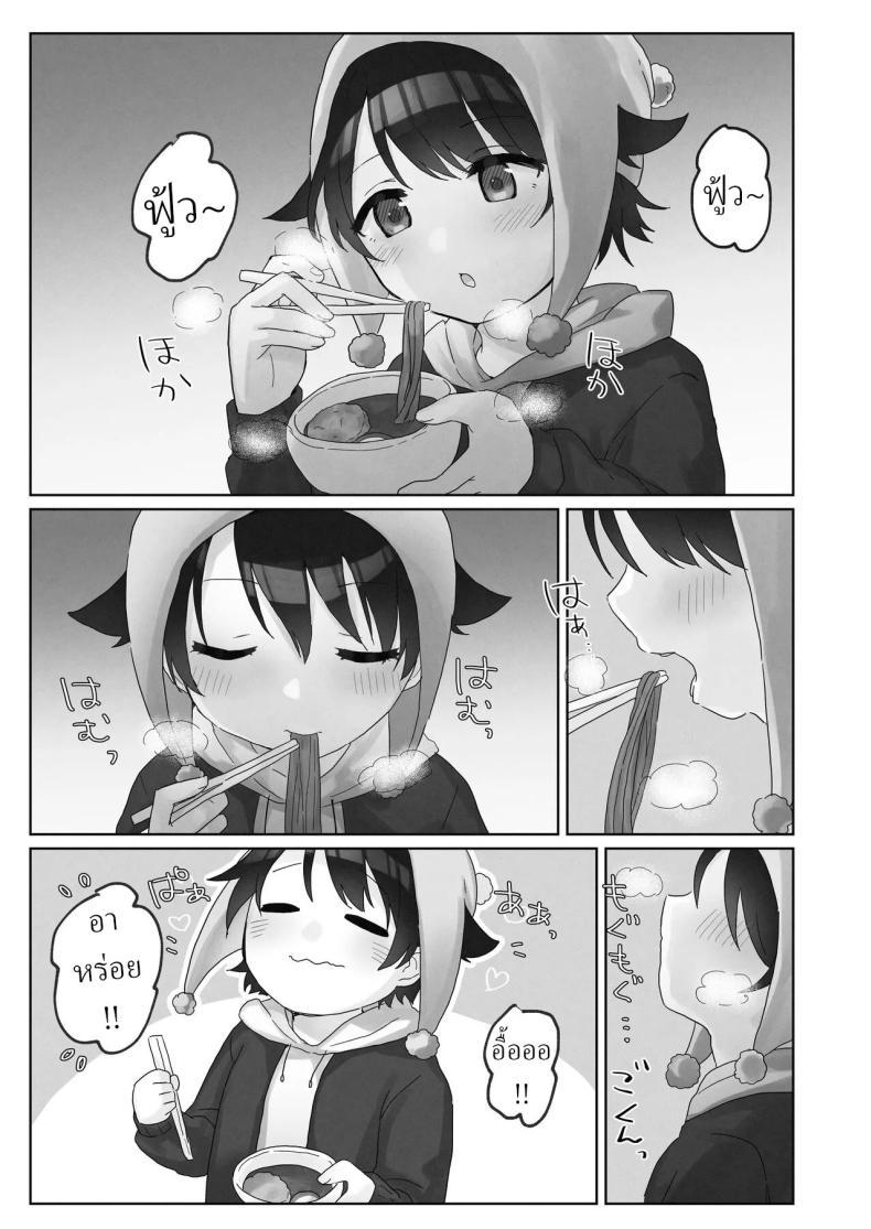 Doujin-Lc- อ่าน โดจิน มังฮวา เกาหลี ญี่ปุ่น จีน แปลไทย คืนข้ามปี [Tadano Comina]Samuzora no Shita, Imouto o Te dake de Ikasemakuru ~Cli de Takusan Renzoku Zetchou Saseta Ato ni, G-Spot Portio mo Ijimemasu ตอนที่ 1 2 3 4 5 6 7 8 9 10 11 12 13 14 ฟรี ไม่มีโฆษณา อ่าน โดจิน Manhwa เกาหลี ญี่ปุ่น จีน เรามีครบ คัดมาให้เน้นๆ โดจิน 18+ รับประกันความฟินโดย  Doujin Lc