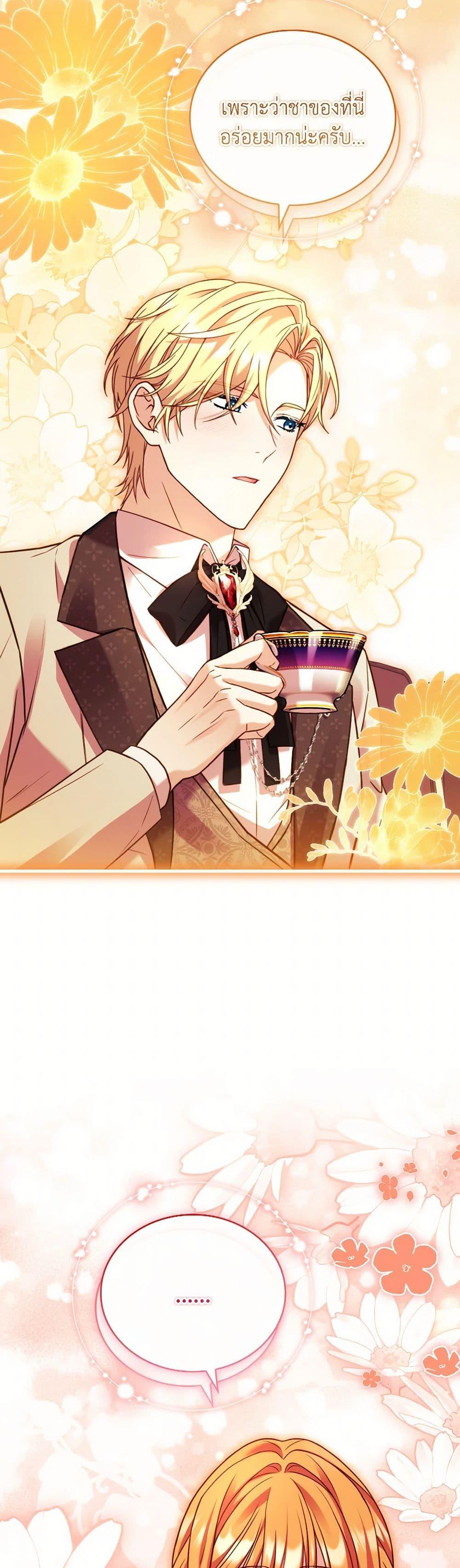 Manga-lc-com อ่านมังงะ อ่านการ์ตูน ออนไลน์ ฟรี The Price Of Breaking Up ตอนที่ 1 2 3 4 5 6 7 8 9 10 11 12 13 14 ฟรี ไม่มีโฆษณา Manga-lc - อ่าน มังงะ อ่าน การ์ตูน ออนไลน์ อ่านมังงะ ฟรี