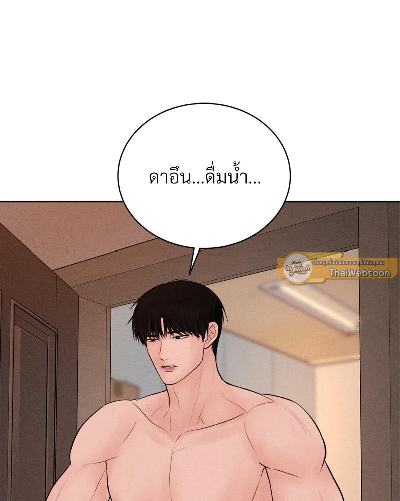 Doujin-Lc- อ่าน โดจิน มังฮวา เกาหลี ญี่ปุ่น จีน แปลไทย Payment for the Ride ตอนที่ 1 2 3 4 5 6 7 8 9 10 11 12 13 14 ฟรี ไม่มีโฆษณา อ่าน โดจิน Manhwa เกาหลี ญี่ปุ่น จีน เรามีครบ คัดมาให้เน้นๆ โดจิน 18+ รับประกันความฟินโดย  Doujin Lc