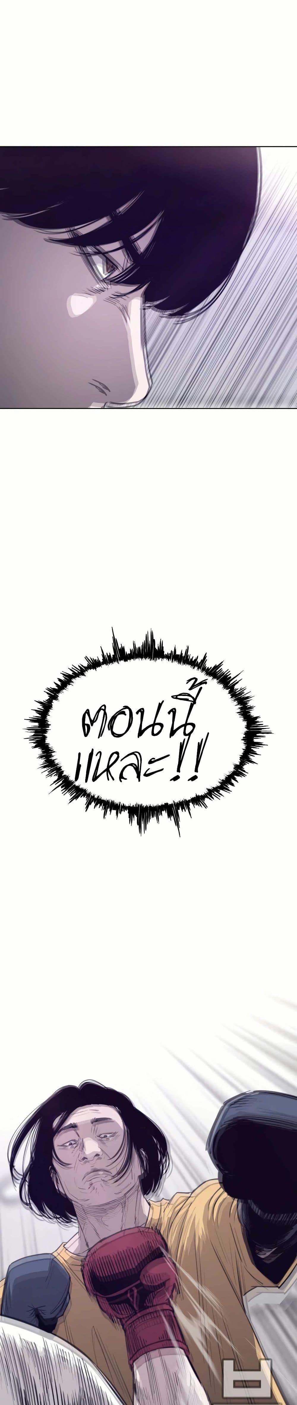 Manga-lc-com อ่านมังงะ อ่านการ์ตูน ออนไลน์ ฟรี Let’s Make a Contract ตอนที่ 1 2 3 4 5 6 7 8 9 10 11 12 13 14 ฟรี ไม่มีโฆษณา Manga-lc - อ่าน มังงะ อ่าน การ์ตูน ออนไลน์ อ่านมังงะ ฟรี