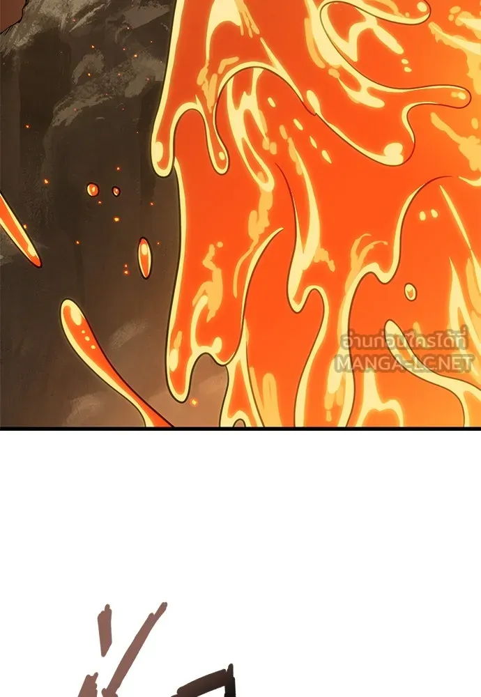 วิถีชาวนาของราชาปีศาจ ตอนที่ 30 รูปที่ 120