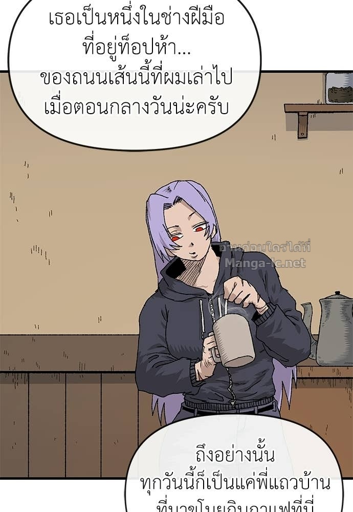 Doujin-Lc- อ่าน โดจิน มังฮวา เกาหลี ญี่ปุ่น จีน แปลไทย สารสุดท้ายจากโครงกระดูก ตอนที่ 1 2 3 4 5 6 7 8 9 10 11 12 13 14 ฟรี ไม่มีโฆษณา อ่าน โดจิน Manhwa เกาหลี ญี่ปุ่น จีน เรามีครบ คัดมาให้เน้นๆ โดจิน 18+ รับประกันความฟินโดย Doujin Lc