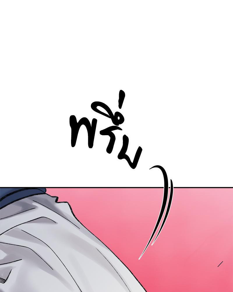 Doujin-Lc- อ่าน โดจิน มังฮวา เกาหลี ญี่ปุ่น จีน แปลไทย A Delicate Relations ตอนที่ 1 2 3 4 5 6 7 8 9 10 11 12 13 14 ฟรี ไม่มีโฆษณา อ่าน โดจิน Manhwa เกาหลี ญี่ปุ่น จีน เรามีครบ คัดมาให้เน้นๆ โดจิน 18+ รับประกันความฟินโดย  Doujin Lc