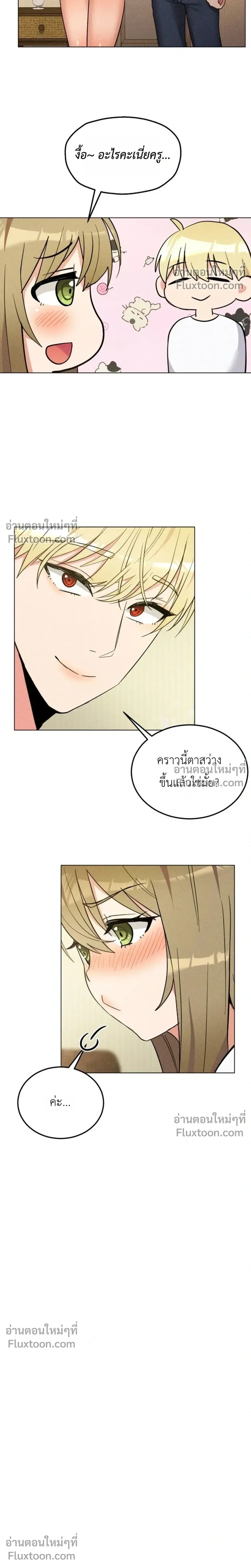 Doujin-Lc- อ่าน โดจิน มังฮวา เกาหลี ญี่ปุ่น จีน แปลไทย Suspicious Tutoring สอนพิเศษสุดเสียว ตอนที่ 1 2 3 4 5 6 7 8 9 10 11 12 13 14 ฟรี ไม่มีโฆษณา อ่าน โดจิน Manhwa เกาหลี ญี่ปุ่น จีน เรามีครบ คัดมาให้เน้นๆ โดจิน 18+ รับประกันความฟินโดย  Doujin Lc