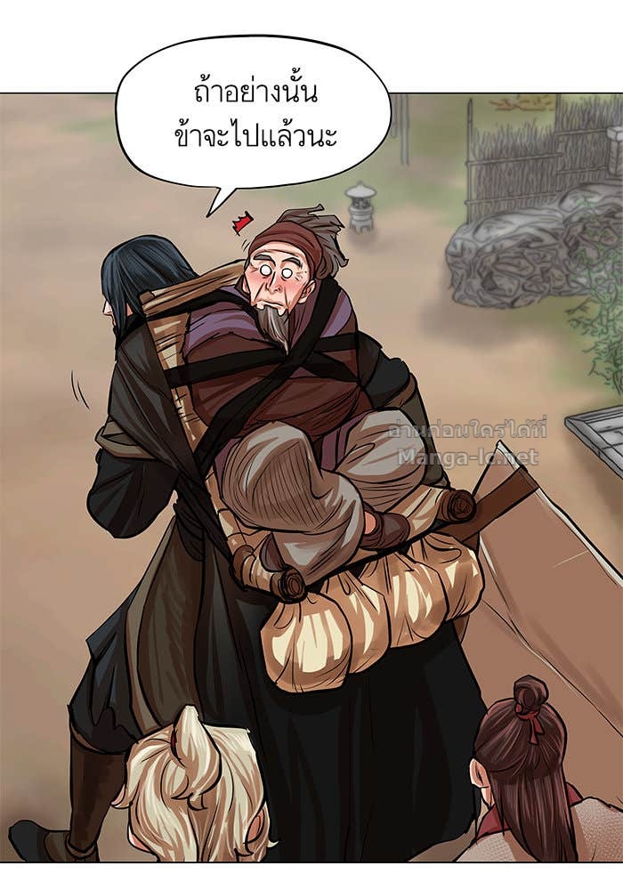 Doujin-Lc- อ่าน โดจิน มังฮวา เกาหลี ญี่ปุ่น จีน แปลไทย องครักษ์แห่งอัครสกุลจาง ตอนที่ 1 2 3 4 5 6 7 8 9 10 11 12 13 14 ฟรี ไม่มีโฆษณา อ่าน โดจิน Manhwa เกาหลี ญี่ปุ่น จีน เรามีครบ คัดมาให้เน้นๆ โดจิน 18+ รับประกันความฟินโดย Doujin Lc