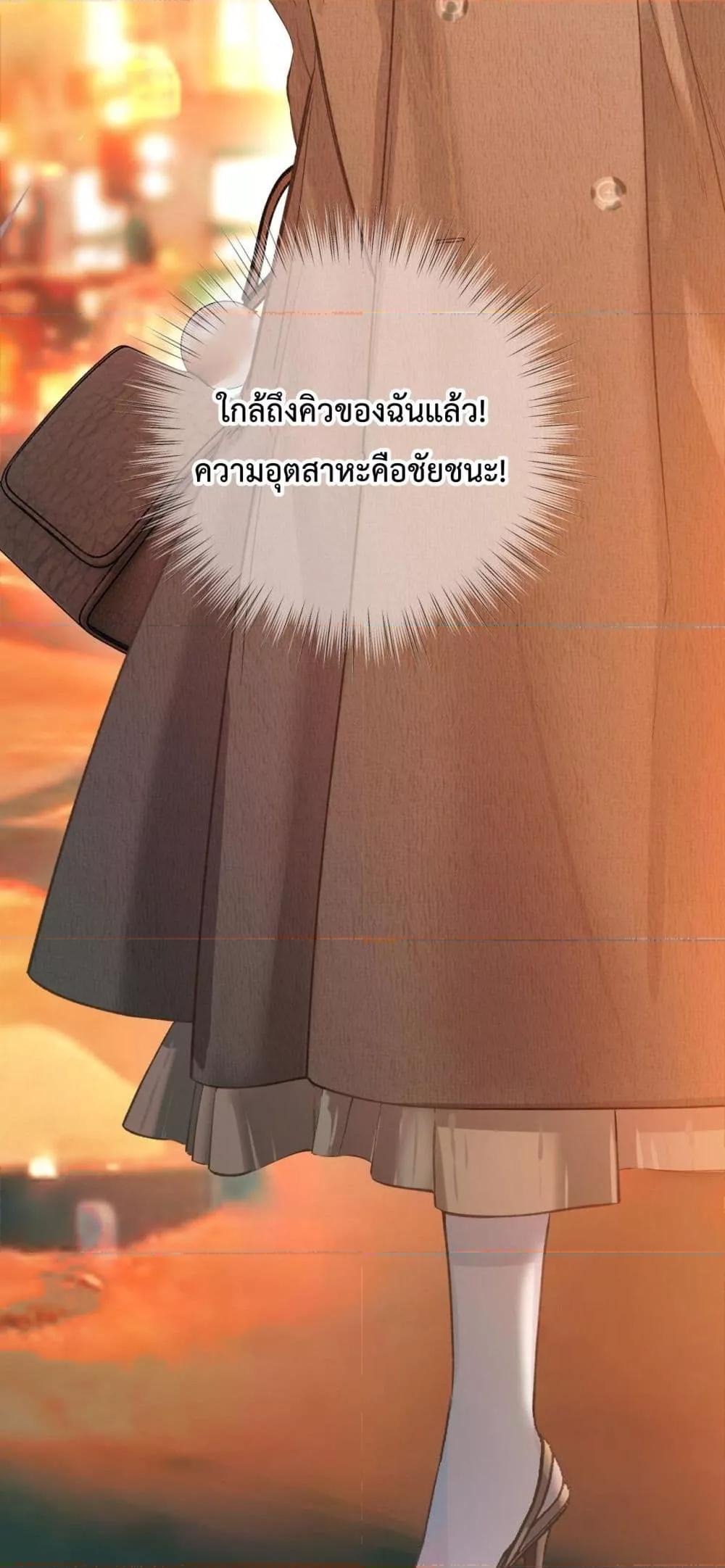 Manga-lc-com อ่านมังงะ อ่านการ์ตูน ออนไลน์ ฟรี AccidentalLove ตอนที่ 1 2 3 4 5 6 7 8 9 10 11 12 13 14 ฟรี ไม่มีโฆษณา Manga-lc - อ่าน มังงะ อ่าน การ์ตูน ออนไลน์ อ่านมังงะ ฟรี