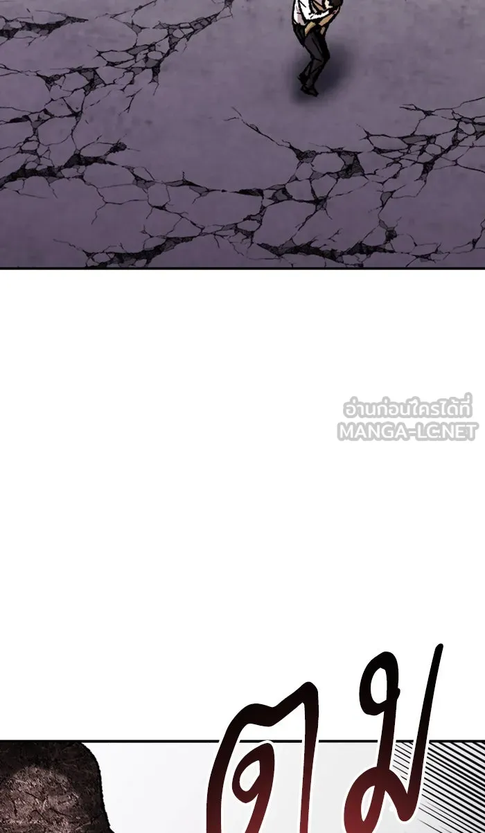 ยอดคนเลเวลทะลุ ตอนที่ 65 ศึกล้อมโซล (1) รูปที่ 153