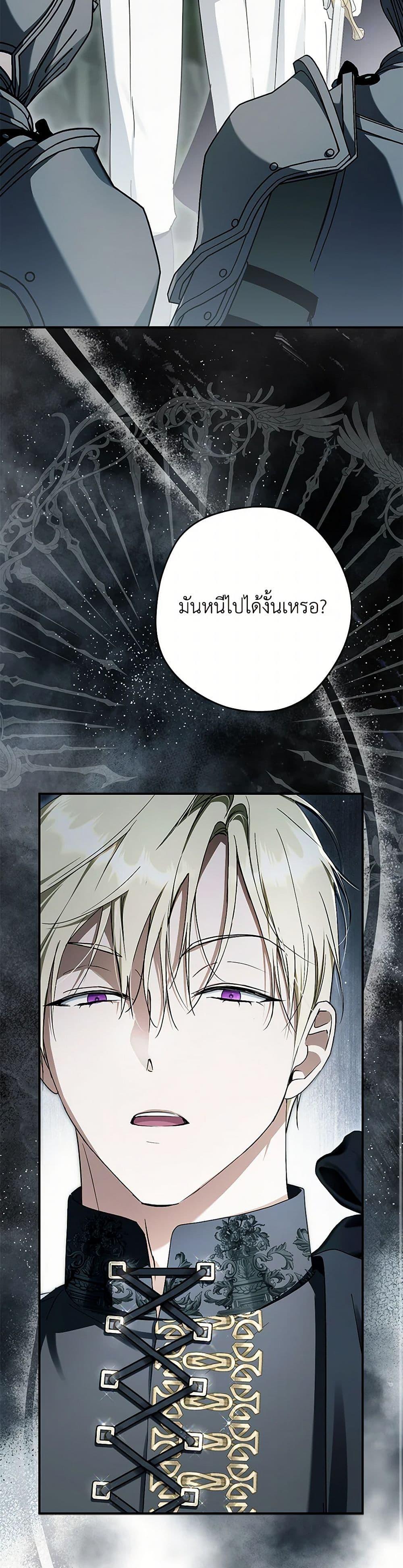 Manga-lc-com อ่านมังงะ อ่านการ์ตูน ออนไลน์ ฟรี An Extra Stole the Male Leads ตอนที่ 1 2 3 4 5 6 7 8 9 10 11 12 13 14 ฟรี ไม่มีโฆษณา Manga-lc - อ่าน มังงะ อ่าน การ์ตูน ออนไลน์ อ่านมังงะ ฟรี