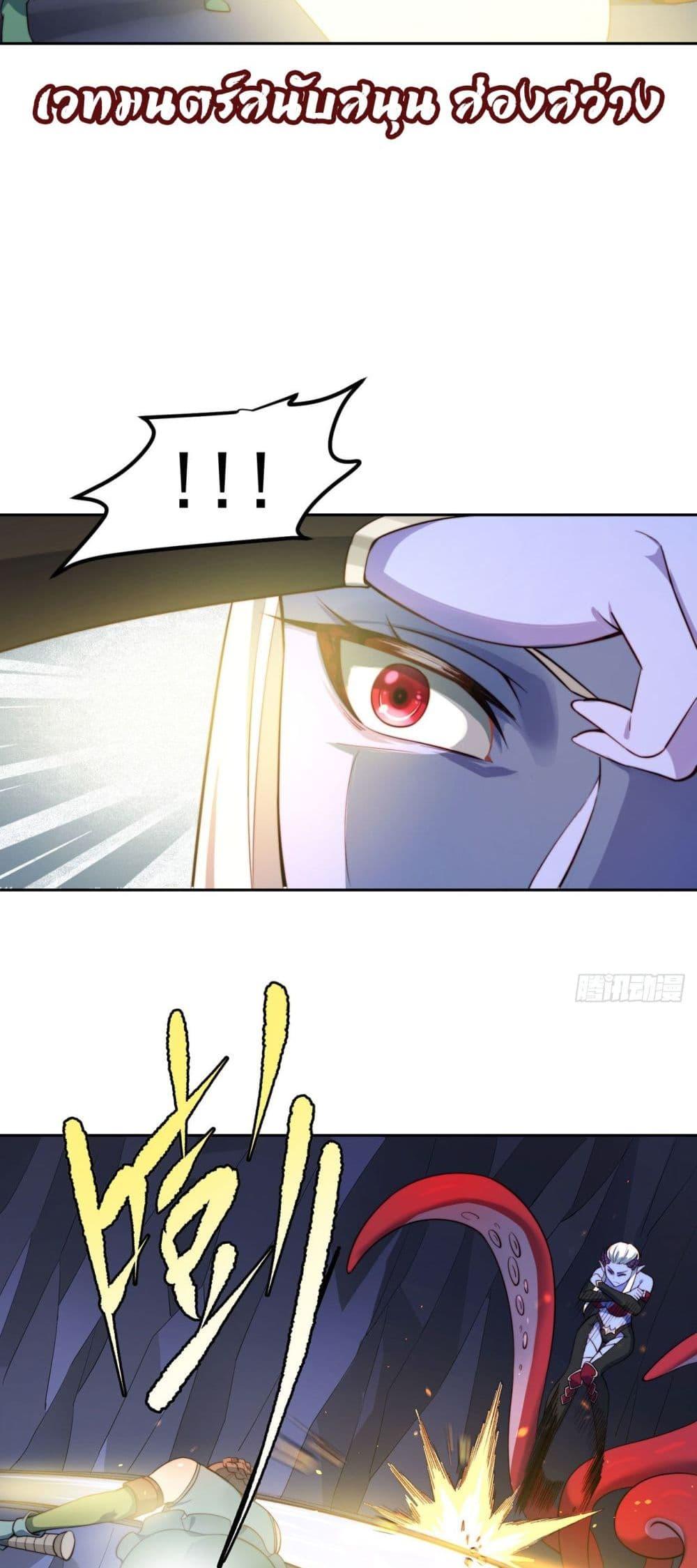 Manga-lc-com อ่านมังงะ อ่านการ์ตูน ออนไลน์ ฟรี The Beta Server For A Thousand Years ตอนที่ 1 2 3 4 5 6 7 8 9 10 11 12 13 14 ฟรี ไม่มีโฆษณา Manga-lc - อ่าน มังงะ อ่าน การ์ตูน ออนไลน์ อ่านมังงะ ฟรี