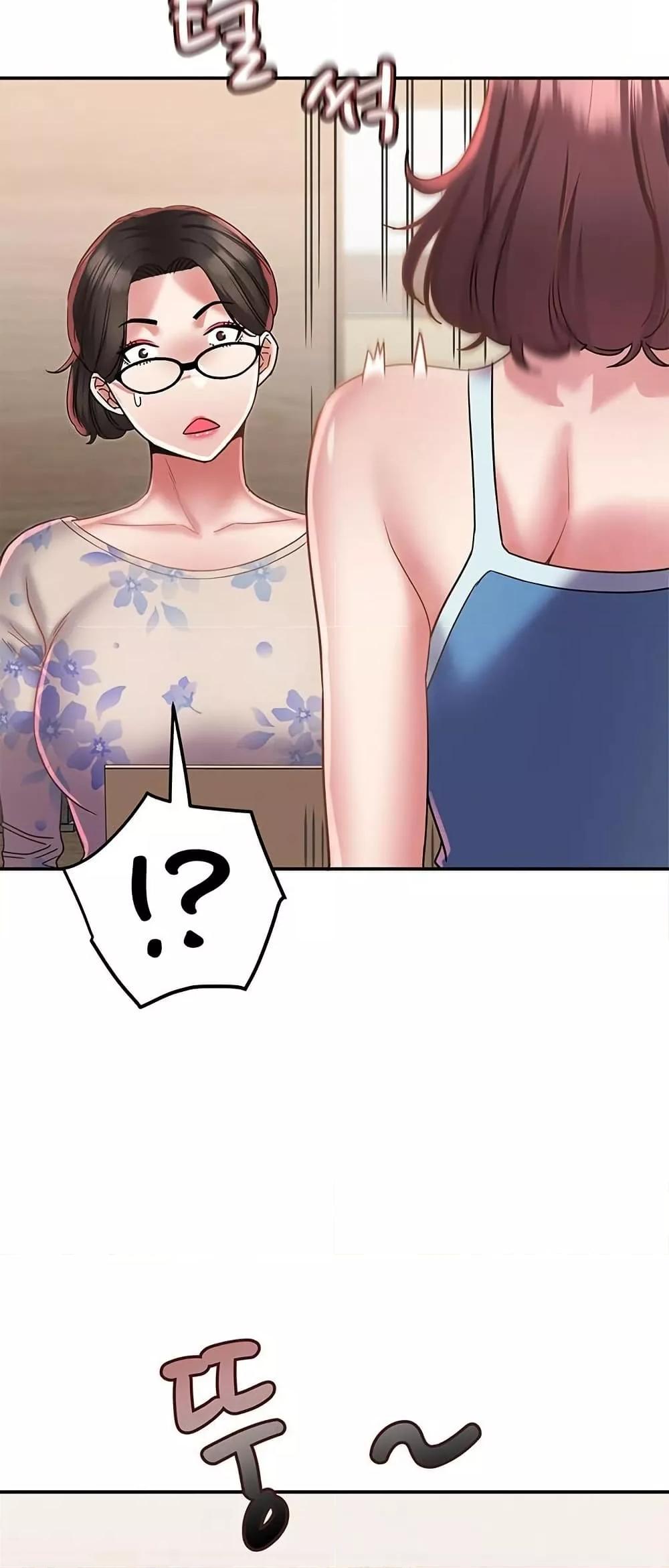 Doujin-Lc- อ่าน โดจิน มังฮวา เกาหลี ญี่ปุ่น จีน แปลไทย Daebong Village Women’s Association ตอนที่ 1 2 3 4 5 6 7 8 9 10 11 12 13 14 ฟรี ไม่มีโฆษณา อ่าน โดจิน Manhwa เกาหลี ญี่ปุ่น จีน เรามีครบ คัดมาให้เน้นๆ โดจิน 18+ รับประกันความฟินโดย  Doujin Lc