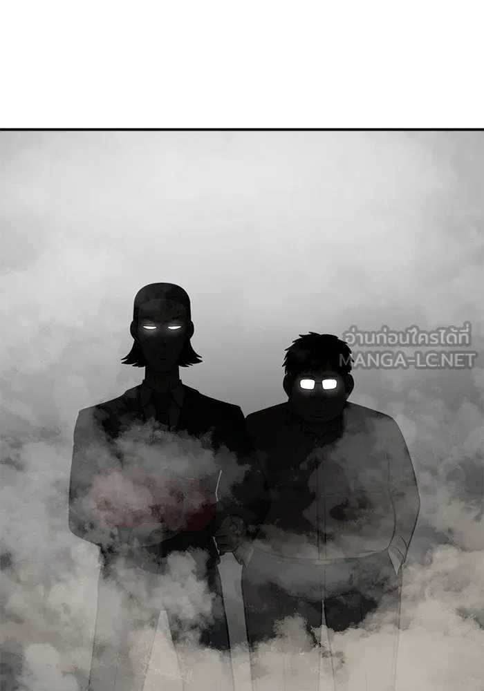 ช่วยเปลี่ยนฉันที ตอนที่ 99. เอเดน 19 รูปที่ 159