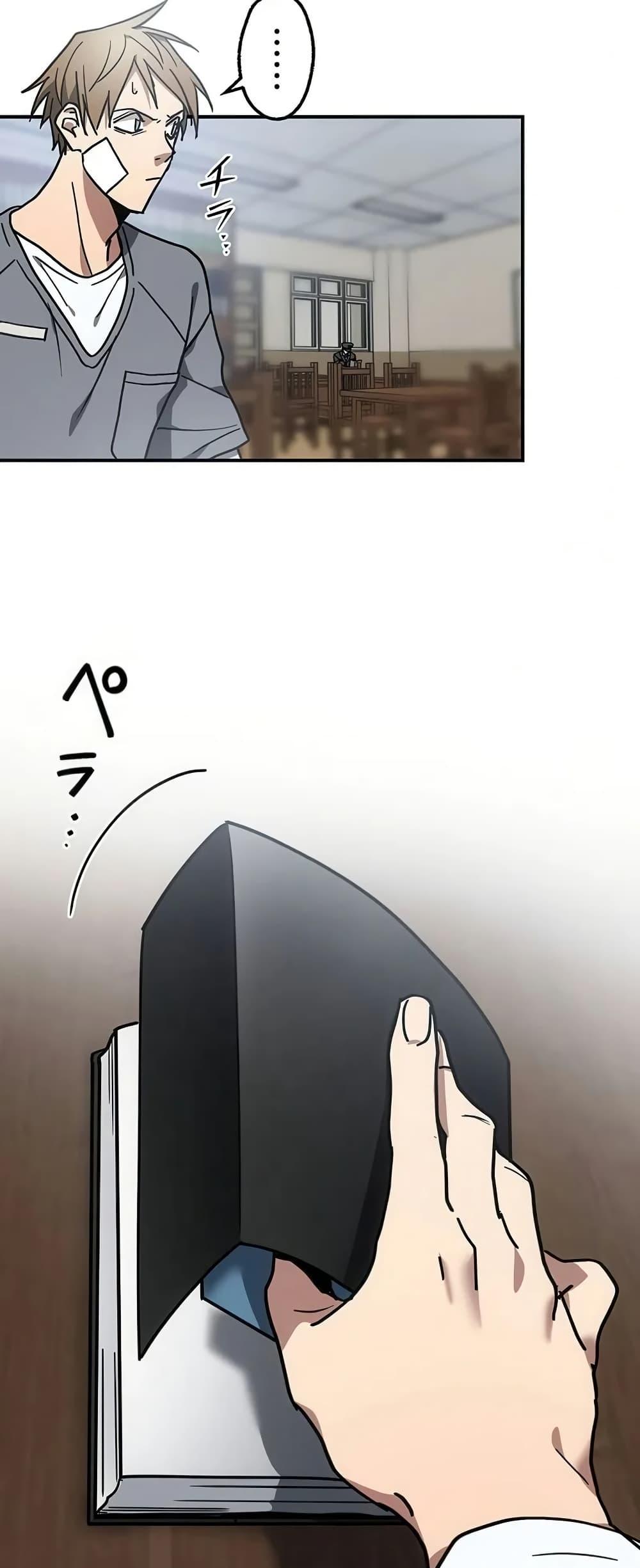 Manga-lc-com อ่านมังงะ อ่านการ์ตูน ออนไลน์ ฟรี Aristocrat’s Revenge ตอนที่ 1 2 3 4 5 6 7 8 9 10 11 12 13 14 ฟรี ไม่มีโฆษณา Manga-lc - อ่าน มังงะ อ่าน การ์ตูน ออนไลน์ อ่านมังงะ ฟรี