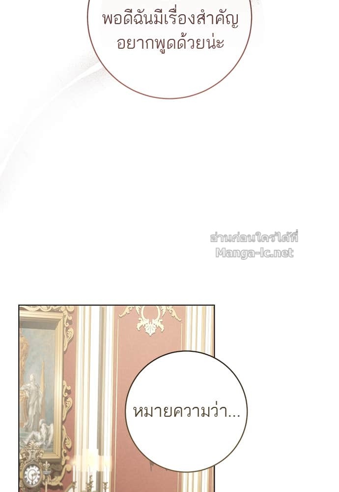 Doujin-Lc- อ่าน โดจิน มังฮวา เกาหลี ญี่ปุ่น จีน แปลไทย อยากได้ ก็เอาไป ตอนที่ 1 2 3 4 5 6 7 8 9 10 11 12 13 14 ฟรี ไม่มีโฆษณา อ่าน โดจิน Manhwa เกาหลี ญี่ปุ่น จีน เรามีครบ คัดมาให้เน้นๆ โดจิน 18+ รับประกันความฟินโดย Doujin Lc