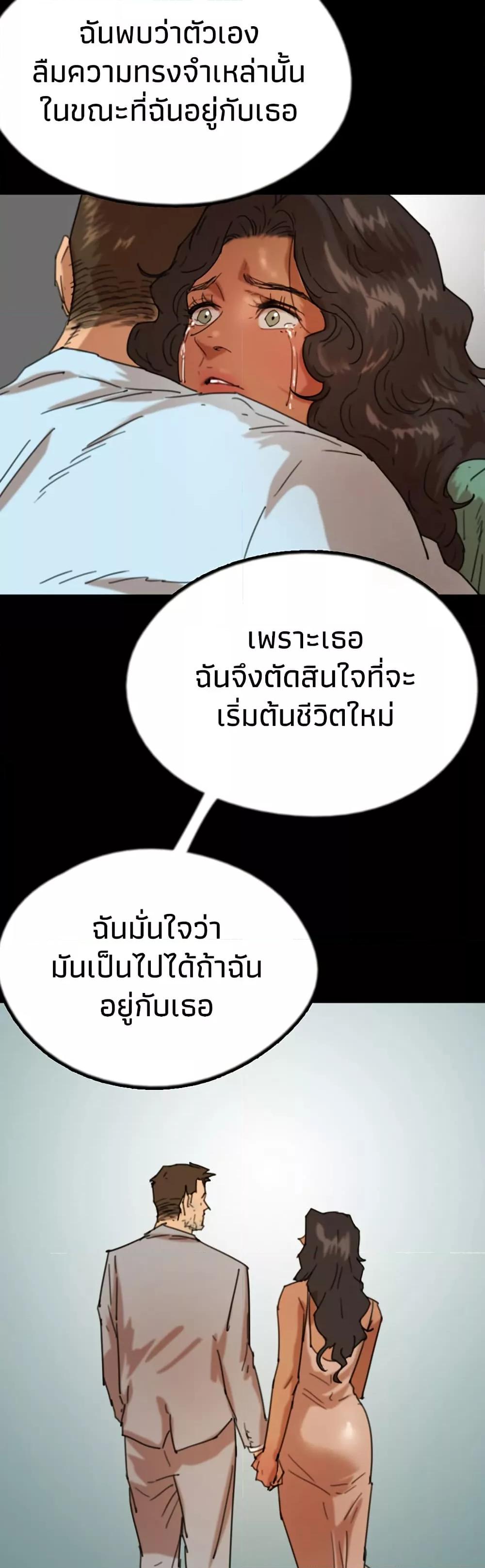 Doujin-Lc- อ่าน โดจิน มังฮวา เกาหลี ญี่ปุ่น จีน แปลไทย Daughters of Benefactors ตอนที่ 1 2 3 4 5 6 7 8 9 10 11 12 13 14 ฟรี ไม่มีโฆษณา อ่าน โดจิน Manhwa เกาหลี ญี่ปุ่น จีน เรามีครบ คัดมาให้เน้นๆ โดจิน 18+ รับประกันความฟินโดย  Doujin Lc