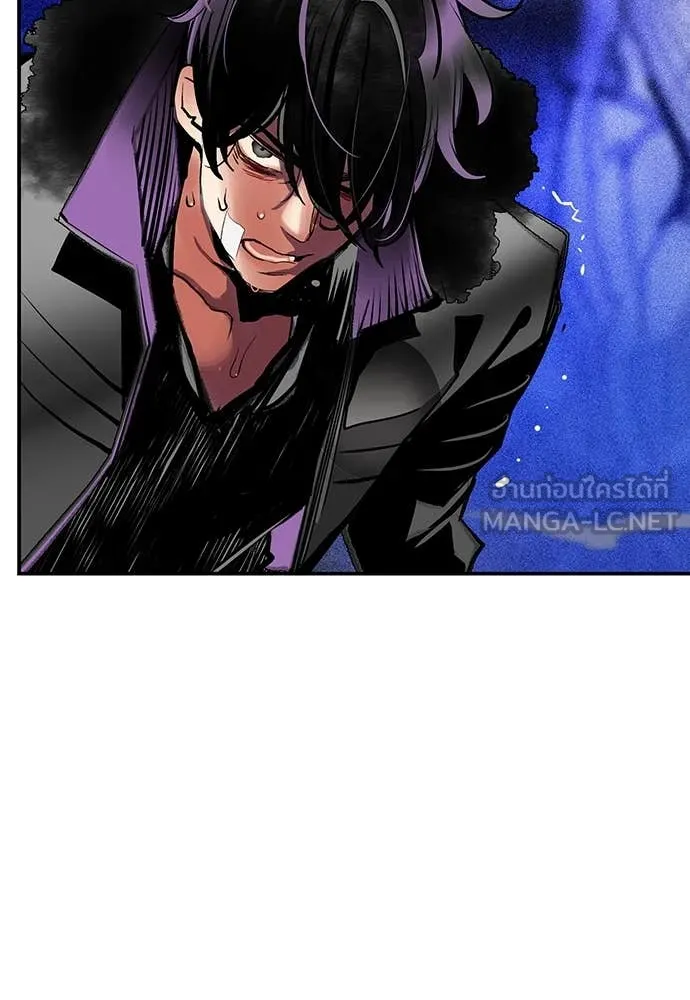 Jungle Juice ตอนที่ 166 รูปที่ 119