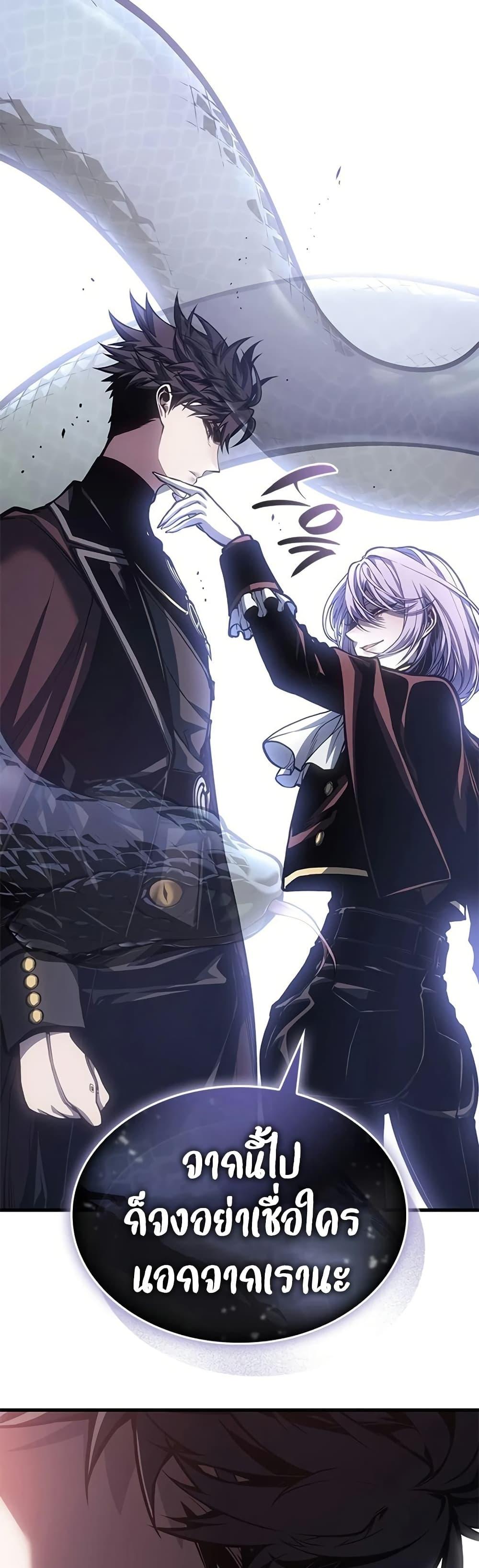 Manga-lc-com อ่านมังงะ อ่านการ์ตูน ออนไลน์ ฟรี Bad Bone Blood ตอนที่ 1 2 3 4 5 6 7 8 9 10 11 12 13 14 ฟรี ไม่มีโฆษณา Manga-lc - อ่าน มังงะ อ่าน การ์ตูน ออนไลน์ อ่านมังงะ ฟรี