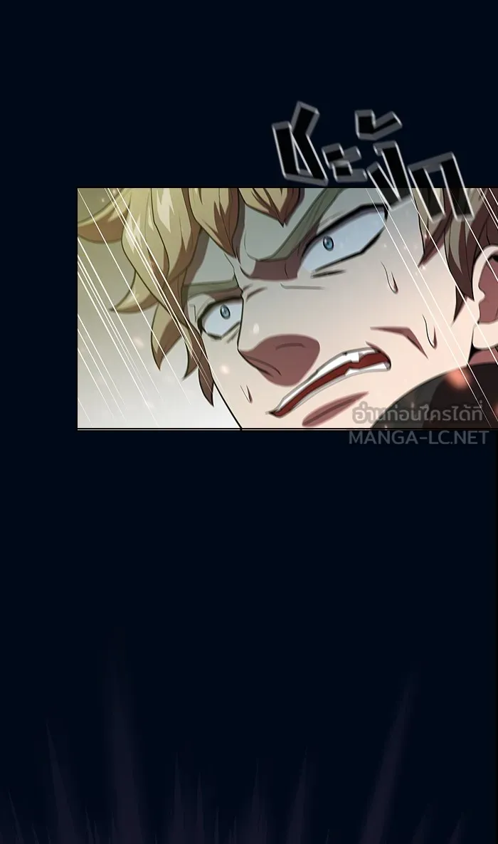 ผู้เล่นขั้นเทพแห่งหอคอยฝึกสอน ตอนที่ 39 รูปที่ 63